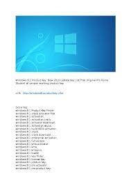 Windows 8.1 Crack